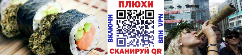 Еда ТГК конопля  мега как зайти  Нижнекамск 