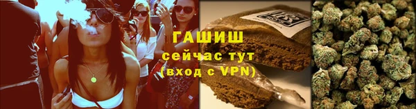 2c-b Абдулино