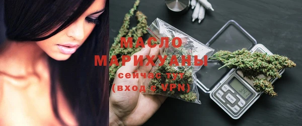apvp Абаза