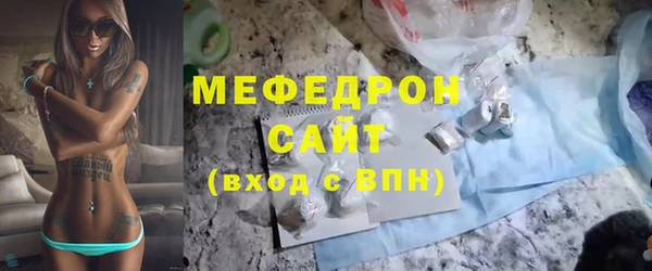 apvp Абаза