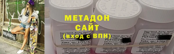 mix Алзамай