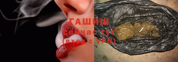 кокаин Елизово