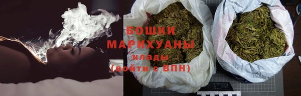 2c-b Абдулино