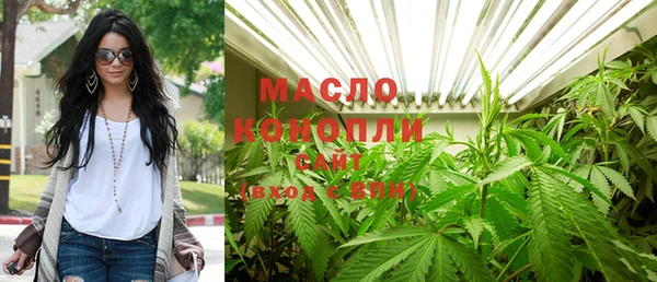 гидропоника Абинск