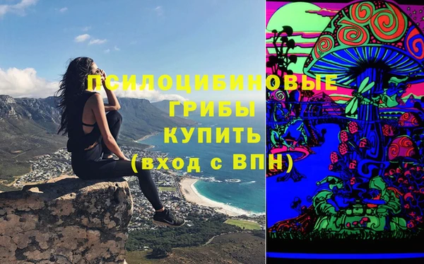 mix Алзамай
