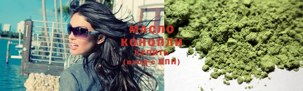 гидропоника Абинск