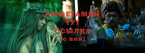 mix Алзамай
