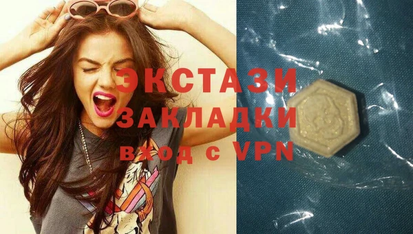 2c-b Абдулино