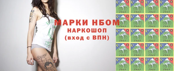 mix Алзамай