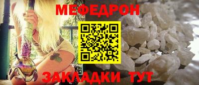 кокаин перу Туймазы