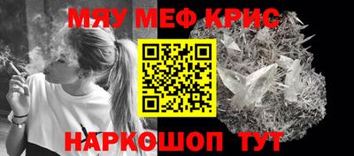 кокаин перу Туймазы