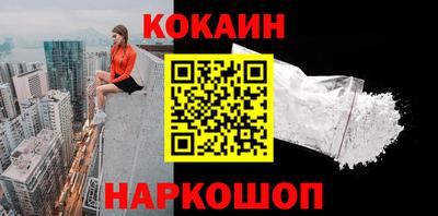 MDMA Тулун