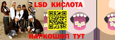MDMA Тулун