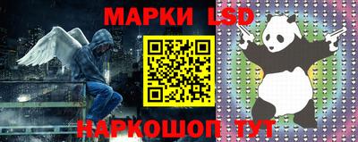 мяу мяу кристалл Тула