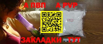 MDMA Тулун
