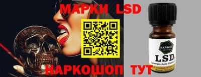 кокаин перу Туймазы