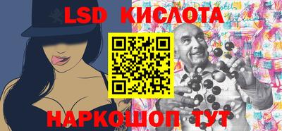 MDMA Тулун