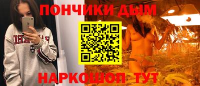 MDMA Тулун