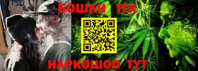 кокаин перу Туймазы