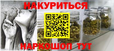 MDMA Тулун