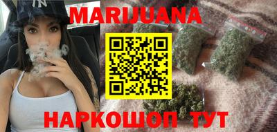 кокаин перу Туймазы