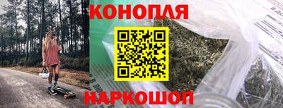 MDMA Тулун