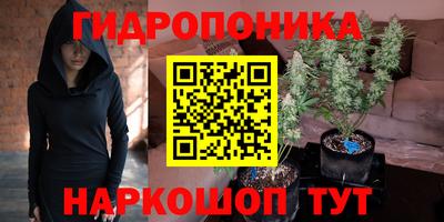 кокаин перу Туймазы