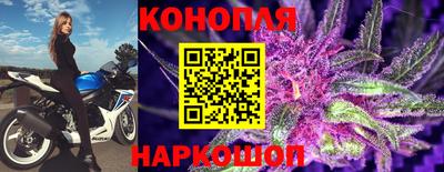 MDMA Тулун