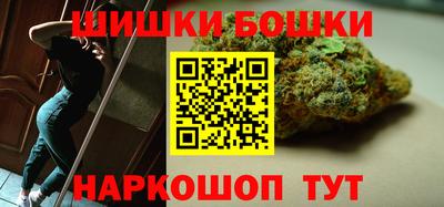 MDMA Тулун