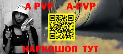 кокаин перу Туймазы