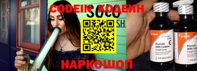 MDMA Тулун