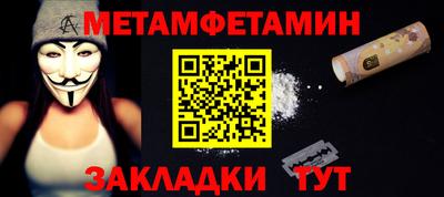 кокаин перу Туймазы