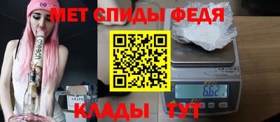 MDMA Тулун
