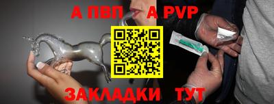 MDMA Тулун