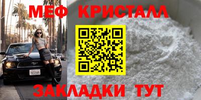 MDMA Тулун